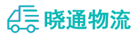 长沙到铜梁区物流公司